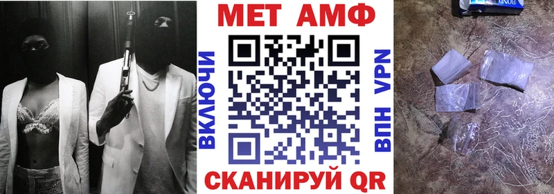 MEGA ссылка  Малая Вишера  АМФЕТАМИН Розовый 