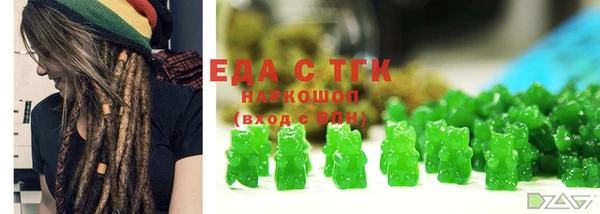 кокаин колумбия Волоколамск