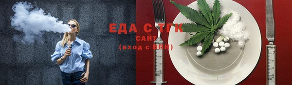 бутик Верея