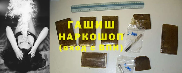 бутик Верея