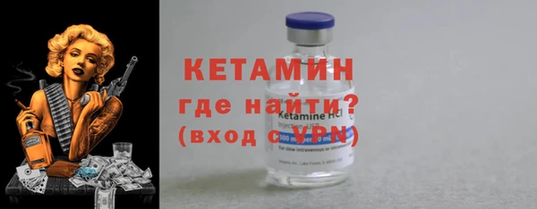бутик Верея