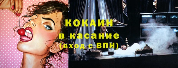 бутик Верея