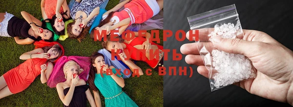 бутик Верея