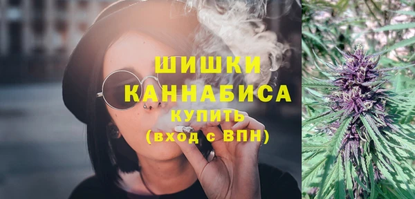 кокаин колумбия Волоколамск