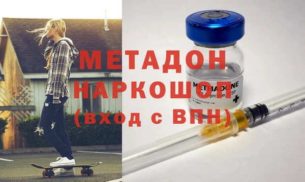бутик Верея