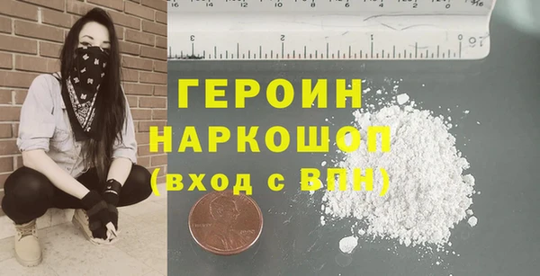 шишки Верхний Тагил