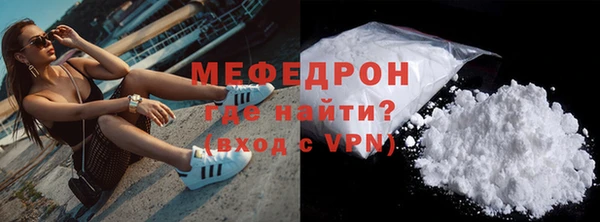 шишки Верхний Тагил