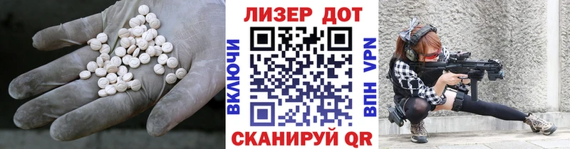 LSD-25 экстази кислота  кракен как войти  Малая Вишера 