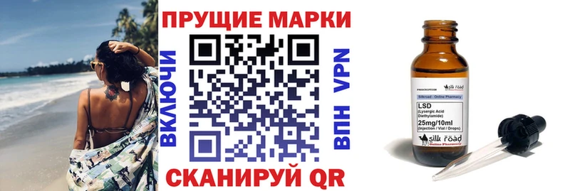 blacksprut зеркало  Малая Вишера  Марки NBOMe 1,8мг  цена наркотик 